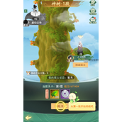 仙剑奇侠传之新的开始六界神树玩法攻略