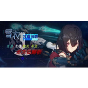 《崩坏星穹铁道》雪衣角色攻略 雪衣遗器与光锥选择推荐