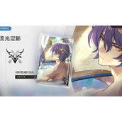 崩坏星穹铁道真理医生光锥推荐