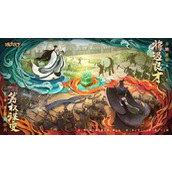 城主的天下密道怎么使用？