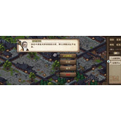 烟雨江湖残身破止任务攻略详解