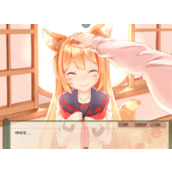 与空狐的日常道具怎么用