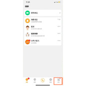 小天才z6a应用商店在哪里