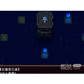 触虏的姬骑士史莱姆粘液获得方法攻略