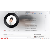 《抖音》姑娘你的模样就这样雕刻在我的心房是什么歌