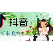 抖音哎呀刺挠啊说不上哪闹心扒拉是什么歌