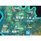 原神4.4新地图全貌爆料4.4地图新爆料是什么