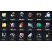 崩坏星穹铁道黄金与机械奇物怎么收集