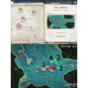 原神4.3秘宝迷踪第四天攻略分享
