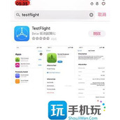 光遇测试服免资格进入方法测试服免资格怎么进入
