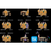 掼蛋玩法规则是什么规则及玩法介绍
