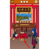 我眼神儿贼好剧情天下名捕第三关怎么玩