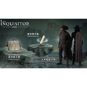《审判官》游戏豪华版内容