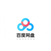 百度网盘(百度云)S5IP超级会员账号共享每日更新（2024.1.8）