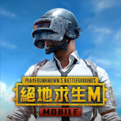 pubg暗影前线安装