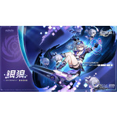 崩坏星穹铁道忧郁蓝调成就达成攻略分享