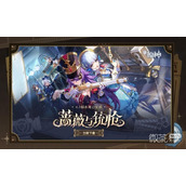 原神夏沃蕾圣遗物选择攻略