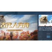 《龙之谷》即将发行仅支持中文