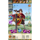 大掌门2赤霄套装哪里得