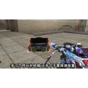 cf幻神和竞技荣光哪个好穿越火线幻神和竞技荣光对比介绍