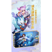 梦幻诛仙手游青云与焚香对比详情