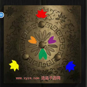 山阴游戏第四章图文攻略