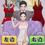 女友爱换装下载最新版