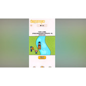 过河大师第十五关怎么过关