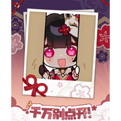 崩坏星穹铁道花火妙妙包介绍