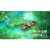 昆仑劫最新有效礼包码分享