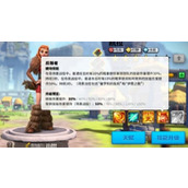 万国觉醒凯拉怎么获得