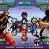 【拳皇wing1.91】月华剑士通关五级人机