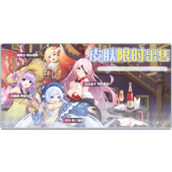 冒险小分队新人指挥官白嫖技巧