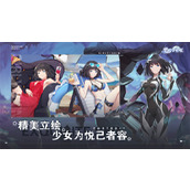 冒险小分队推荐阵容搭配