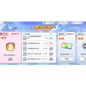 冒险小分队角色培养攻略