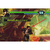 拳皇13怎么改2p键位