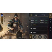 三国谋定天下于禁攻略