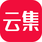 云集app