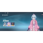 崩坏3第二部爆料剧情