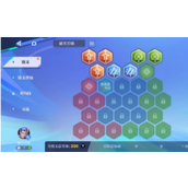 星之破晓体力消耗最多方法
