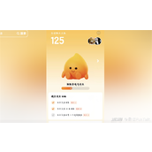 亲密关系app在哪下载