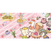 熊猫餐厅新手攻略