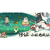 寻道大千流派详细攻略