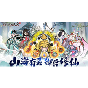 我和我的天宫怎么培养圣兽