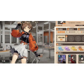 新月同行新手攻略