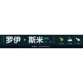 三角洲行动干员定位与能力介绍
