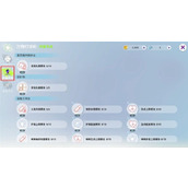 创造吧我们的星球万物打印机升级指南