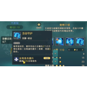 魔力宝贝复兴多久公测