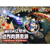无尽梦回最新兑换码2024