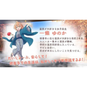 魔女的泡汤生活配置要求